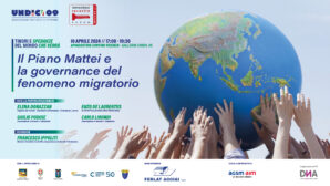 ISF24 – Il Piano Mattei e la governance del fenomeno migratorio | Evento 10 aprile 2024 Vicenza